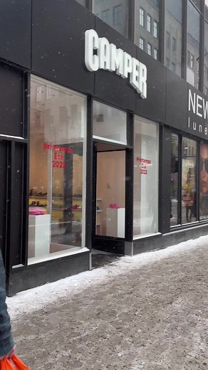 Camper Footwear Showcase in Montreal