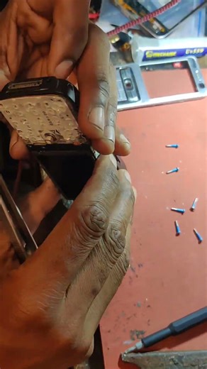 #nokia N73 charging solution