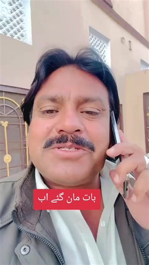 Funny Call Video with Batman