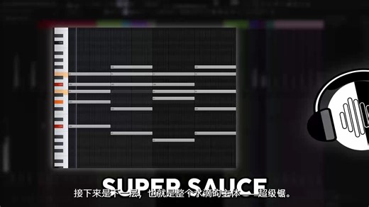 How_to_make_Melodic dubstep