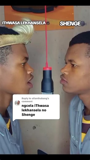 Lengoma eShengayo: Uvule Ivolumu ZeNhliziyo