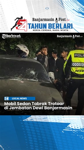 BPost Online on Instagram: "Kecelakaan Dini Hari: Pengemudi Diduga Mabuk Hantam Trotoar Jembatan Dewi Banjarmasin BANJARMASINPOST.CO.ID, BANJARMASIN-Seorang sopir diduga mabuk alami kecelakaan di depan Jembatan Dewi, Jalan Ahmad Yani Km 01 Banjarmasin, Minggu dini hari (18/1/2025) pukul 02.30 Wita. Satu unit Mobil sedan yang dikemudikannya melaju kencang menabrak trotoar pembatas hingga ringsek parah. Warga yang berada di lokasi segera mengamankan sopir dan berusaha menyingkirkan mobil agar tida