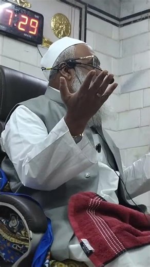 Jalsa Siratun Nabi & Islah-e-Muashra #Live @Safar-e-Aakhirat