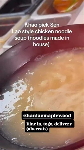 Robata on Instagram: "#soupweather #stl #lunch #eat #japanesefood #lao #dinner #takehome #togo #delvery #ubereat"