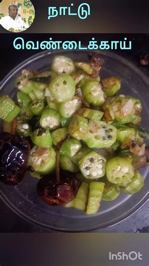 Only local vegetables should be eaten.