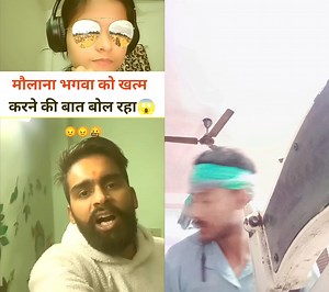 Egdcxcchx ccf jdjdjd ka ek hi bhej dena hai na to you enjoy your wife and family are you there in india t s s s s k p o ok I will send y | Saran Kumar