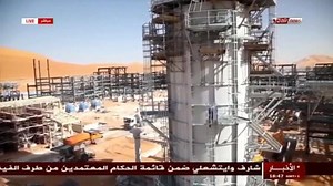 Le pétrole Algérien atteint son plus haut niveau depuis quatre ans ! | Algerie360.com