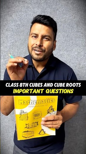 Class 8 Chapter 6 Cube & Cube Roots Guaranteed Qs in Exam 2026 #shorts #maths #class8 #ncert