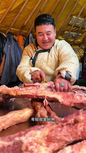 Mongolian culinary life! #food #cooking #Mongolia