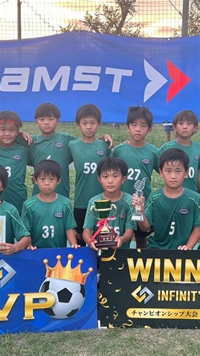 INFINITY FOOTBALL CLUB on Instagram: "9/28 U9INFINITY CUP 優勝 エクセレントフィートFC 準優勝 アミスタSC 3位 浦和フエルサ ご交流頂きましたチームの皆様ありがとうございました。 今後ともご交流宜しくお願い致します🙇 ◉INFINITY CUP 優勝チームご紹介 ※優勝チームは12月のチャンピオンシップ大会へ無料でご招待。 ◎1月 U7 FC大泉学園（東京） U8 INFINTY FOOTBALL CLUB（1月大会①） U8 レジスタFC（埼玉）（1月大会②） U9 INFINITY FOOTBALL CLUB ◎2月 U7プライドFC U8アミスタSC（埼玉）（2月大会①） U8中野島FC（神奈川）（2月大会②） U9中野島FC（神奈川） ◎3月 U7 月島FC（東京） U8 INFINITY FOOTBALL CLUB（3月大会①） U8 大宮西カリオカ（埼玉）（3月大会②） U9 TEAMリフレ（栃木） ◎4月 U8 浦和大牧サッカー少年団（埼玉） U9 浦和フエルサ（埼玉）（4月大会①） U9 FC中原（神奈川