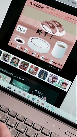 寿司打に初挑戦⌨️🍣#リスタートプログラム#タイピング #タイピング練習 #タイピングゲーム