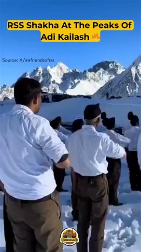 RSS Shakha at Adi Kailash 🙏🚩 | India Unravelled
