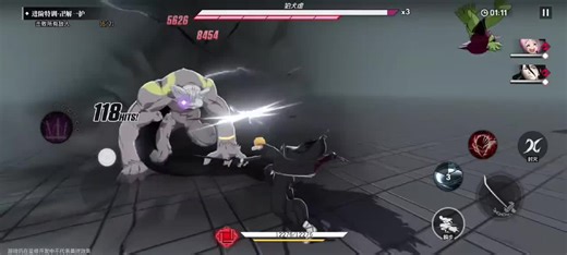 Ichigo first bankai form #BLEACH #aizen #ActionRPG