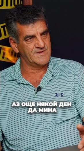 ОБРАН В РАЙОННОТО?! #адвокат #podcast