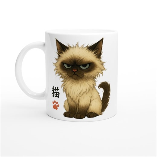 Grumpy Himalayan Cat Mug, Japanese Kanji, Anime Coffee Cup - Etsy