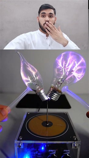 Electric ⚡ Current experiment