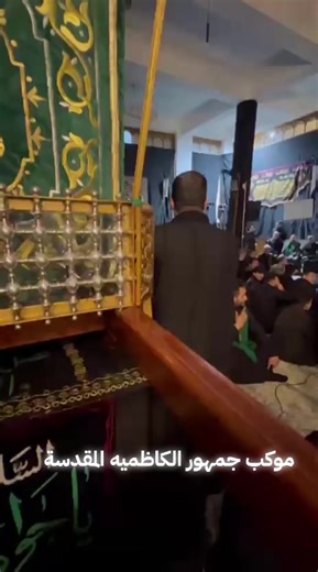 فيديوهات أنشأها عباس ال السيد فهد الحُصيني (@ab_00313) باستخدام الصوت الأصلي - عباس ال السيد فهد الحُصيني