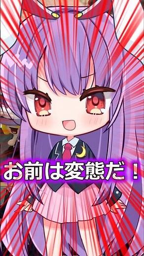 [Touhou] A wild guess about Akimiya for fans of Rumia and Daiyousei!