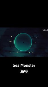 Man infected by a sea monster! #海怪 #seamonster #优酷电影 #youkumovie | Youku Movie