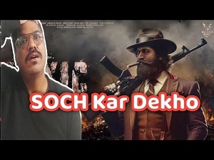 Rocking Star Yash's New Movie Announced | Retro Action & Tension-Packed Comeback as Rocky Bhai!