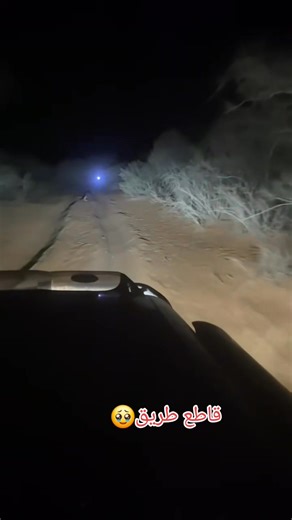 Inkastoo uu soomali yahay dhulkiisina joogo wax waa u ogolnahay lkn xabada afka leeskasoo gala waa maxay | عشاق تويوتا في الصومال