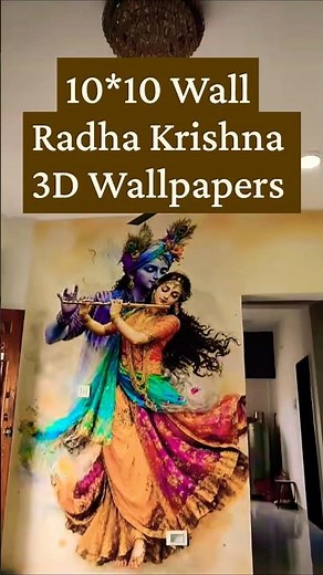 RADHA KRISHNA 3D WALLPAPER | PRINTED WALLPAPERS | #homedecor