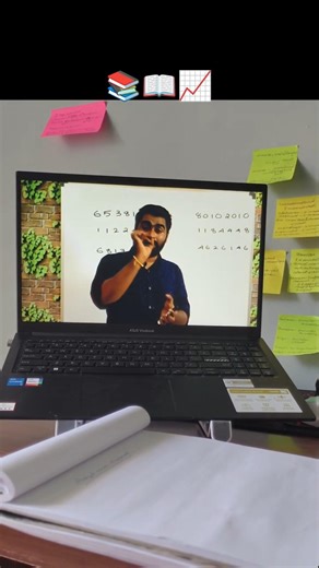 Psc# jerin sir# maths❤️ # daily vlogs🥰