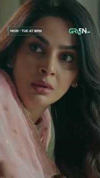 Khud Se Juri Har Cheez Se Mohabbat Hai #shorts #pamaal #pakistanidrama #greentv