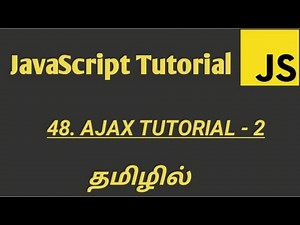 What is JavaScript AJAX in Tamil | JavaScript AJAX Tutorial in Tamil part-2