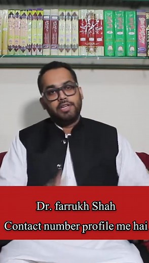 10K views · 467 reactions | pro podcast on Reels | Facebook