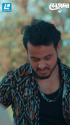 জুয়া খেলতে গিয়ে ঝগড়া: হাস্যকর দৃশ্য