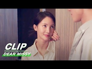Clip: Forced Kiss! Zhang Chao Kisses Jin Chen Befor Leaving| Dear Missy EP06 | 了不起的女孩 | iQIYI