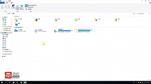 如何把AutoCAD软件彻底干净的卸载