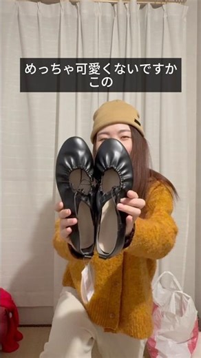 tal.by yumi. I found some amazing shoes. #Shimamura #ShimaPatrol #Fashion #Outfit #Shorts