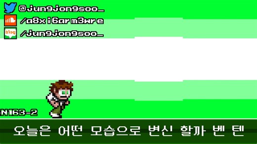 【童年喜愛】8-BIT BGM 少年駭客/Ben 10 Theme OP