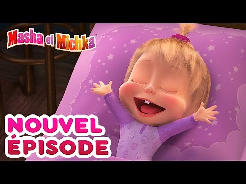 Masha et Michka 💥Nouvel épisode👱‍♀️Un Sommeil Très Rock'n Roll! 👱‍♀️🐻Collection de dessins animés