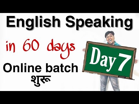 Day 7 of 60 days English Speaking Course in Hindi