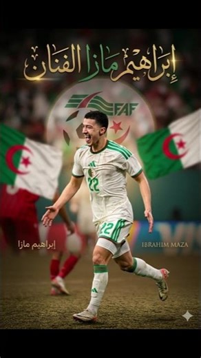 Ibrahim maza skills equipe national Algérie ابراهيم مازا المنتخب الوطني الجزائري_1080p60