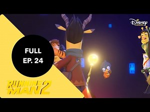 Running Man Animation S2 | Full Episode - Ep. 24: The Carnival at the Forgotten Era