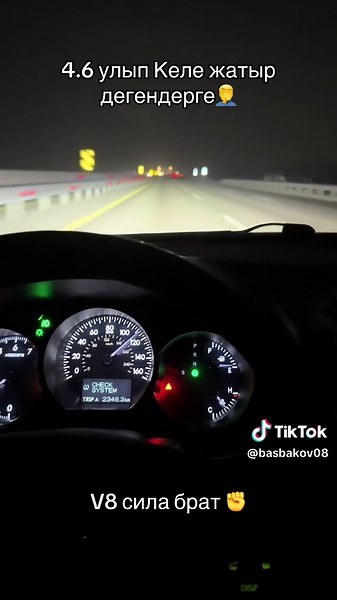 V8 Lexus gs 460 💔 #055bhm05 #gs #lexusgs460 #lexus #rek