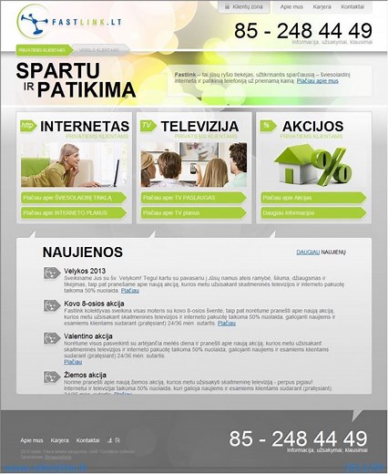Consilium optimum
