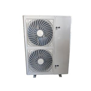 [Hot Item] The 6p Box-Type Compressor Is Compact in Structure and Aesthetically Pleasing in Appearance.