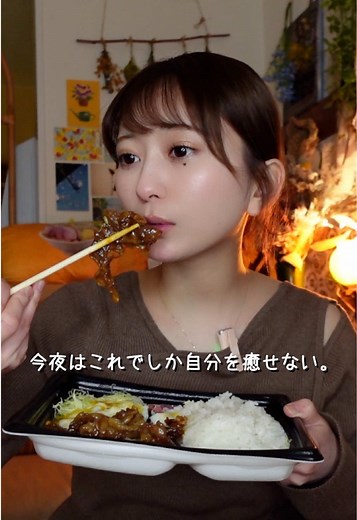 食べるの大好きな私の健康的な食事管理