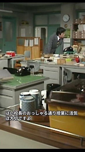 [3rd Year Class B, Mr. Kinpachi, First Series] 037
