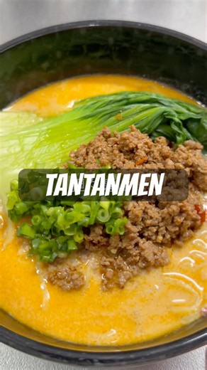 TANTANMEN RECIPE 担々麺レシピ 🍜