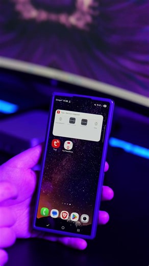 🤯 Le secret Android pour ne plus jamais s'ennuyer ! #smartphone #astuce