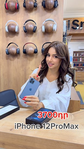 3.6K views · 385 reactions | iSmart Mobile on Reels | Facebook