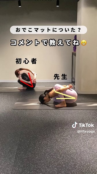 レッスンでもまだやっていない難易度★★★のポーズ😬#ヨガ #アシュタンガヨガ #大阪ヨガ #肩こり解消 #肩甲骨
