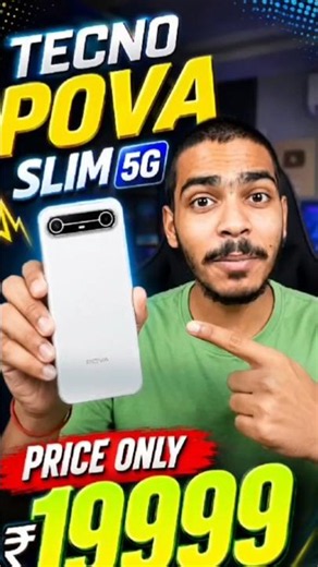 The World’s Slimmest 5G Phone?! 📱 Tecno Pova Slim Review #tecnopova