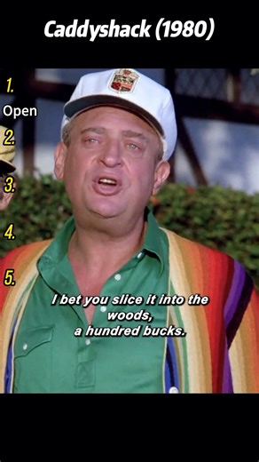 Caddyshack (1980) | Al Czervik’s Bet Denied by Smails